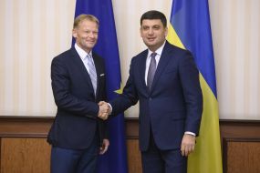 Vasil Gudak and Volodymyr Groisman