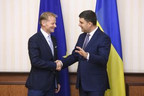 Vasil Gudak and Volodymyr Groisman