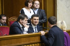 Vladimir Groisman and Vladimir Kision