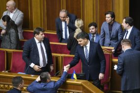 Vladimir Groisman and Vladimir Kision