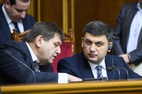 Vladimir Groisman and Vladimir Kision