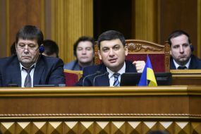 Vladimir Groisman and Vladimir Kision