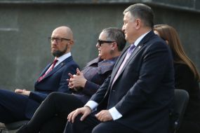 Arseniy Yatsenyuk, Kirsten Madison and Arsen Avakov