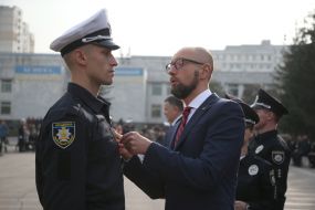 Арсений Яценюк