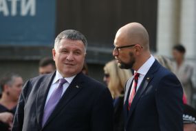 Arseniy Yatsenyuk  and Arsen Avakov