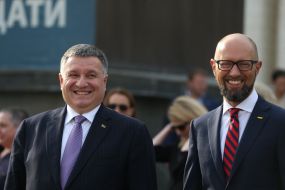 Arseniy Yatsenyuk  and Arsen Avakov