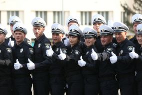 Cadet Academy Patrol Police