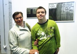 Exhibition participant