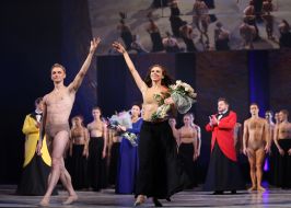 Сергей Кучар и Ярина Котис