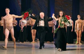 Сергей Кучар, Теодор Кучар и Ярина Котис