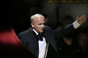 Теодор Кучар