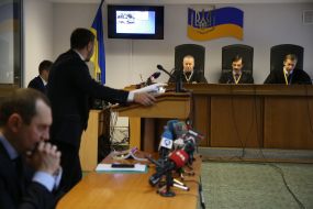 The trial of the case of Yanukovych