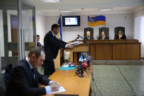 The trial of the case of Yanukovych