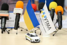 Круглый стол "Легальне таксі в правовій державі"