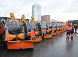 Машины для уборки снега