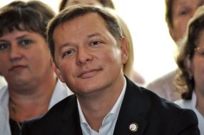 Оляг Ляшко