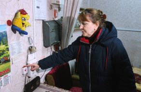 Another presses on the "disturbing" button