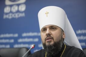 Metropolitan Epiphanius