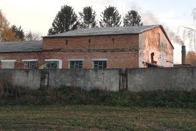 Тульчинский "Ветсанзавод"