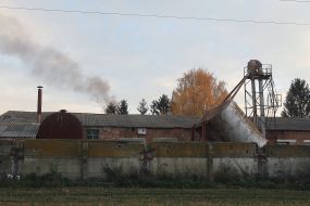 Тульчинский "Ветсанзавод"