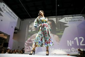 Participant of Miss Ukraine plus size contest