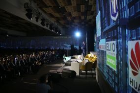 Kyiv Smart City Forum