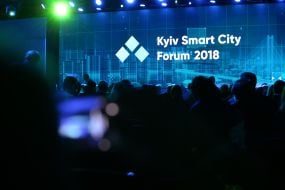 Kyiv Smart City Forum