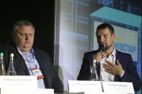 Andrei Krischenko and Yevgeny Lisnyak