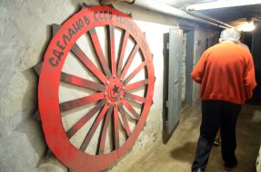 Museum of political prisoners