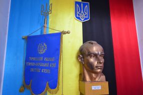 Museum of political prisoners