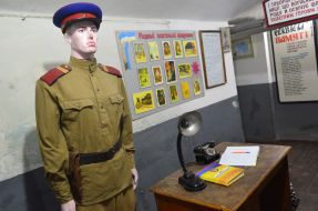 Museum of political prisoners