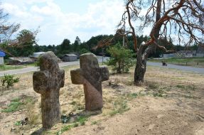 Кам’яні тесані хрести козацьких часів