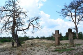 Кам’яні тесані хрести козацьких часів