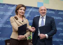 Marina Poroshenko and Valery Golovko