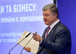 Петро Порошенко