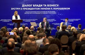 Учасники зустрічі