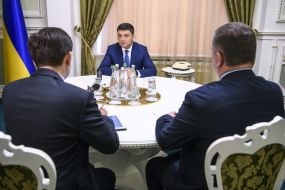 Vladimir Groisman, Andrei Reva and Evgeny Kapinus