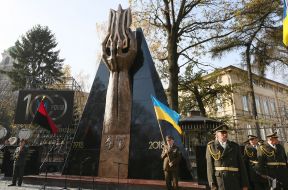 Monument to the Heroes of ZUNR