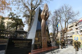 Monument to the Heroes of ZUNR