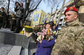 Monument to the Heroes of ZUNR