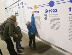 Exhibition "Museum of the railway"