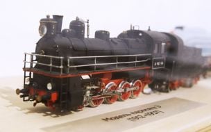 Locomotive model