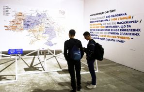 Exhibition "Museum of the railway"