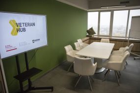 Veteran Hub в Киеве