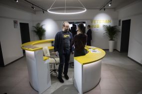 Veteran Hub в Киеве