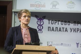 Olga Trofimtseva