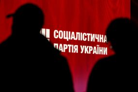 National Congress of the Socialist Party