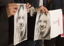 Митинг-реквием по Екатерине Гандзюк «Ее убили»