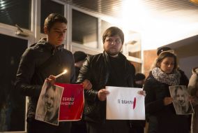 Митинг-реквием по Екатерине Гандзюк «Ее убили»