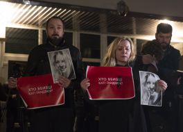 Митинг-реквием по Екатерине Гандзюк «Ее убили»